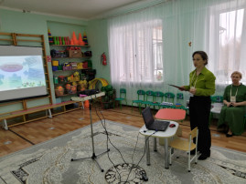 Педагог года -2025 Педагог года -2025.